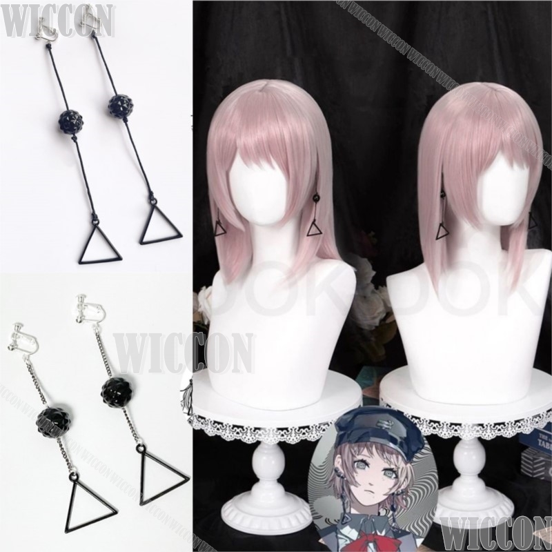 Hair Clips - Disfraz de Cosplay con cadena de