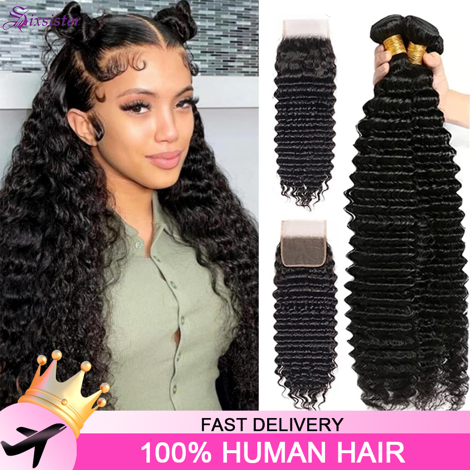 Paquetes de Cabello Humano Ond - Deep Wave 3 Bundles With Closure reseña y precio