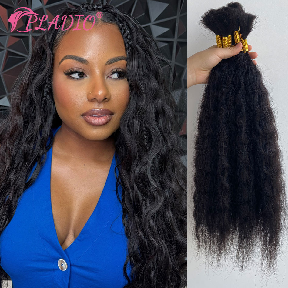 Extensiones de Cabello Humano  - Water Wave Bulk Human Hair For Braiding reseña y precio