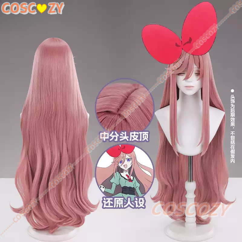 Peluca de Cosplay de Anime The - Synthetic Wigs reseña y precio