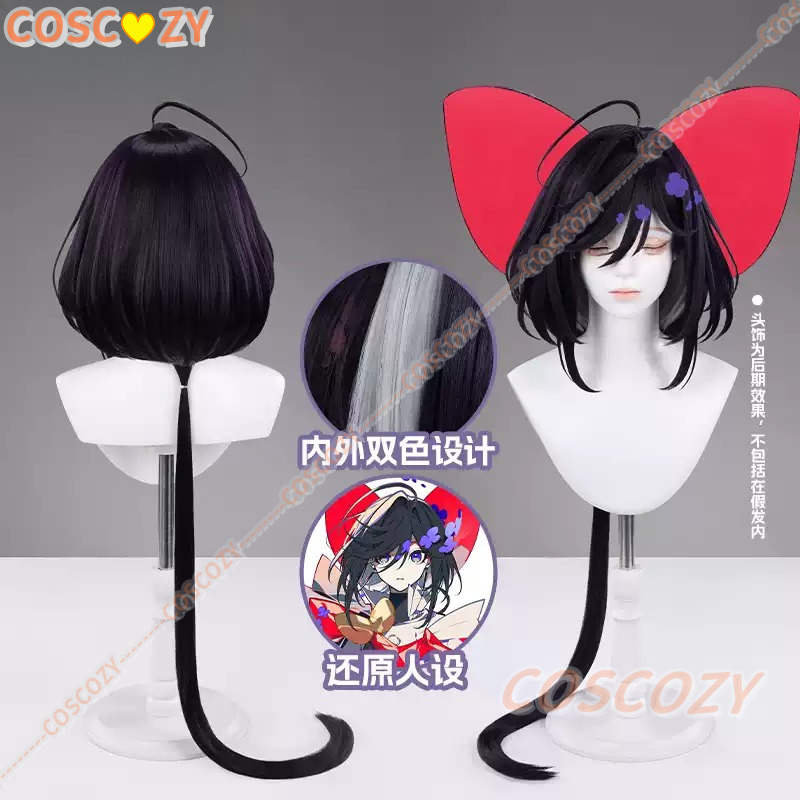 Peluca de Cosplay de Anime The - Synthetic Wigs reseña y precio