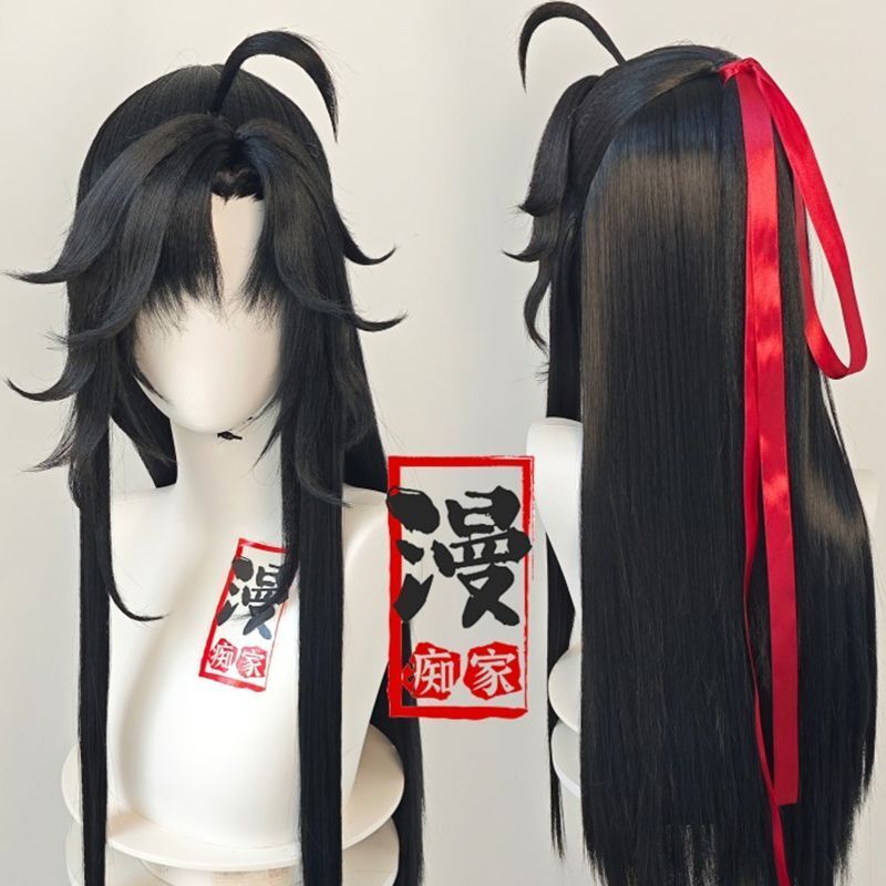 Peluca estilo Wei Wuxian Mo Da - Synthetic Wigs reseña y precio